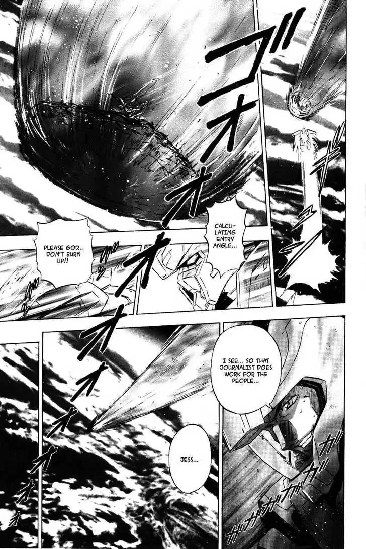 Mobile Suit Gundam SEED Destiny Astray Chapter 0 133